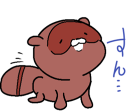 Daily Punyu Part 2 sticker #13153977