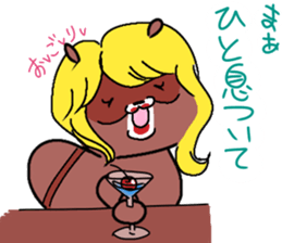 Daily Punyu Part 2 sticker #13153979