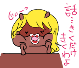 Daily Punyu Part 2 sticker #13153980