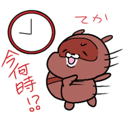 Daily Punyu Part 2 sticker #13153985