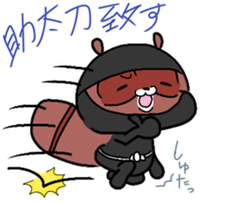 Daily Punyu Part 2 sticker #13153987