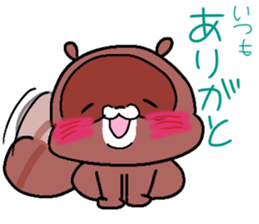 Daily Punyu Part 2 sticker #13153988