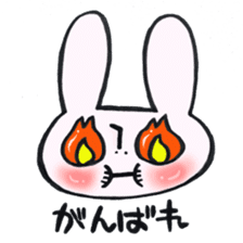 Reinforced with rabbit full strength! sticker #13153991