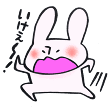 Reinforced with rabbit full strength! sticker #13153992