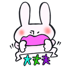 Reinforced with rabbit full strength! sticker #13153994