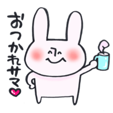 Reinforced with rabbit full strength! sticker #13153999