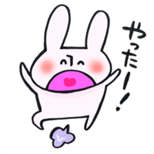 Reinforced with rabbit full strength! sticker #13154002