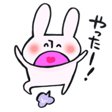 Reinforced with rabbit full strength! sticker #13154002