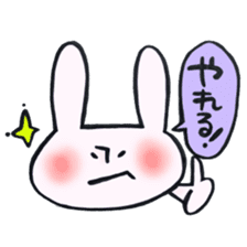 Reinforced with rabbit full strength! sticker #13154005