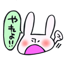 Reinforced with rabbit full strength! sticker #13154006