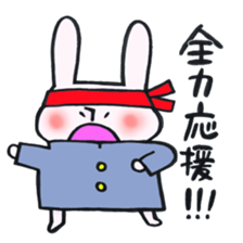 Reinforced with rabbit full strength! sticker #13154009