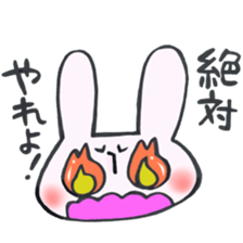 Reinforced with rabbit full strength! sticker #13154014