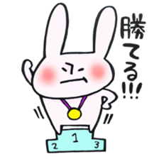 Reinforced with rabbit full strength! sticker #13154015