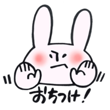 Reinforced with rabbit full strength! sticker #13154018