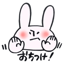 Reinforced with rabbit full strength! sticker #13154018