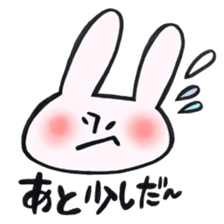 Reinforced with rabbit full strength! sticker #13154019