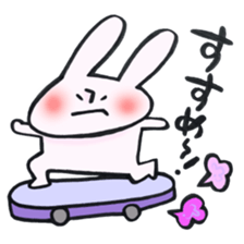 Reinforced with rabbit full strength! sticker #13154023