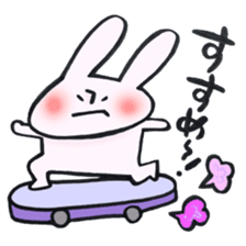 Reinforced with rabbit full strength! sticker #13154023