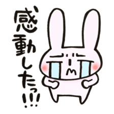 Reinforced with rabbit full strength! sticker #13154028