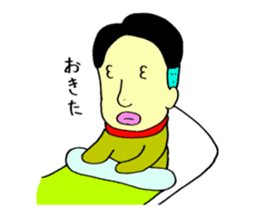 loose&creepy dog fujyu part3 sticker #13154070