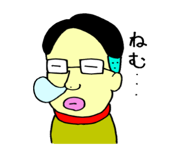 loose&creepy dog fujyu part3 sticker #13154071