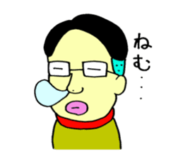 loose&creepy dog fujyu part3 sticker #13154071