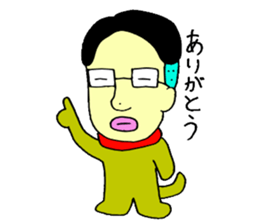 loose&creepy dog fujyu part3 sticker #13154073