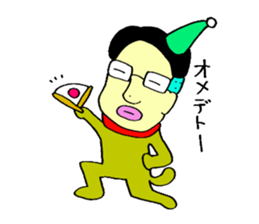 loose&creepy dog fujyu part3 sticker #13154077