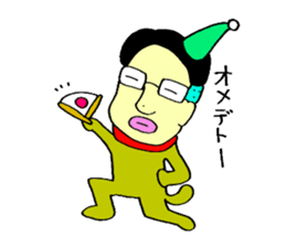 loose&creepy dog fujyu part3 sticker #13154077