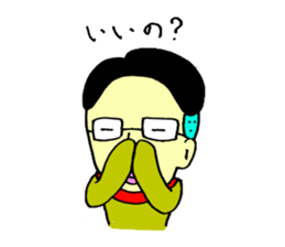 loose&creepy dog fujyu part3 sticker #13154079