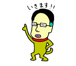 loose&creepy dog fujyu part3 sticker #13154080