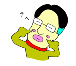 loose&creepy dog fujyu part3 sticker #13154088