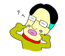 loose&creepy dog fujyu part3 sticker #13154088