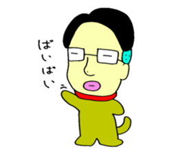 loose&creepy dog fujyu part3 sticker #13154090