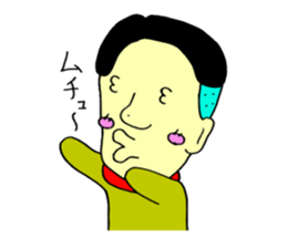 loose&creepy dog fujyu part3 sticker #13154095