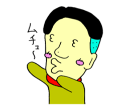 loose&creepy dog fujyu part3 sticker #13154095