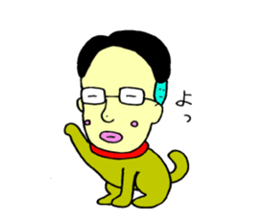 loose&creepy dog fujyu part3 sticker #13154097