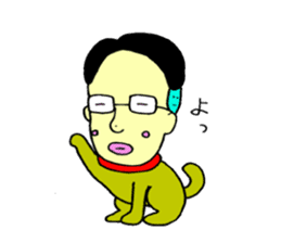 loose&creepy dog fujyu part3 sticker #13154097