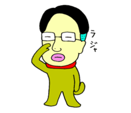 loose&creepy dog fujyu part3 sticker #13154098