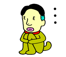 loose&creepy dog fujyu part3 sticker #13154108