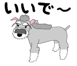 JIJI THE SCHNAUZER sticker #13154110