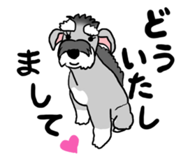 JIJI THE SCHNAUZER sticker #13154112