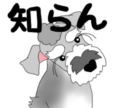 JIJI THE SCHNAUZER sticker #13154113