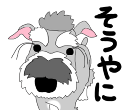 JIJI THE SCHNAUZER sticker #13154114