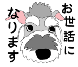 JIJI THE SCHNAUZER sticker #13154115