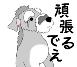 JIJI THE SCHNAUZER sticker #13154116