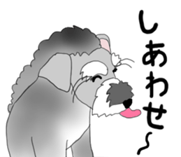 JIJI THE SCHNAUZER sticker #13154117