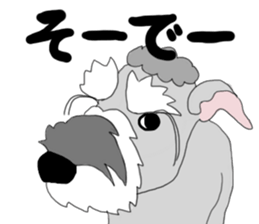 JIJI THE SCHNAUZER sticker #13154118