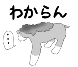 JIJI THE SCHNAUZER sticker #13154120