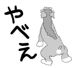 JIJI THE SCHNAUZER sticker #13154125